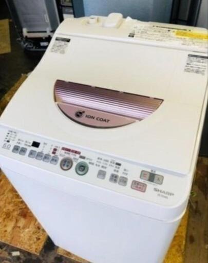 中古 人気 縦型洗濯乾燥機 シャープ ES-TG60L-P 洗濯6.0kg 乾燥3.0kg 全自動洗濯機 乾燥機能付き 2014年製 ピンク  6ヶ月保証付き-COSMO SPACE online