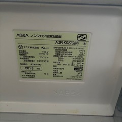 【順次値下げ!!】冷蔵庫の画像