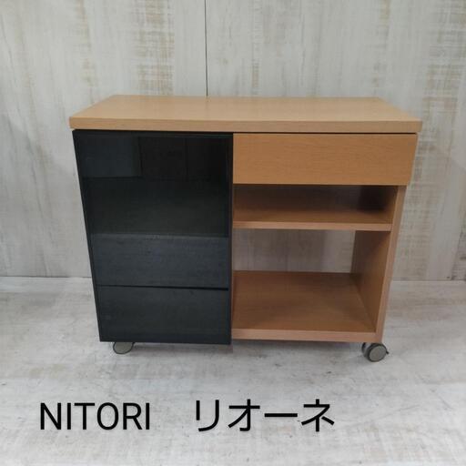 ⭐️NITORI　ニトリ　リオーネ　キッチンワゴン