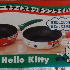 未使用　キティちゃんのフライパン(ガス火)の画像