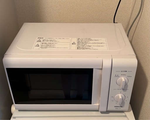 電子レンジ (米) 中津のキッチン家電《電子レンジ》の中古あげます・譲ります｜ジモティーで不用品の処分