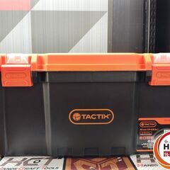 【新品】 TACTIX  320100A 50㎝ ツールボックス 