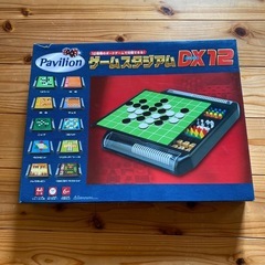 ゲームスタジアムDX12