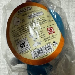 ドキンちゃんの画像