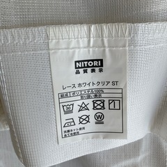 【取引済】の画像