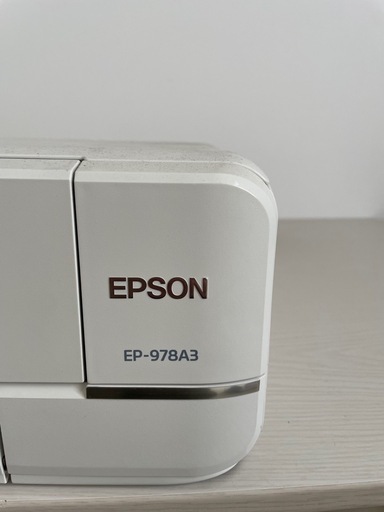 プリンター　EPSON EP-978A3