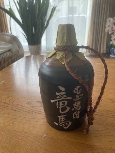 超貴重！龍馬　麦焼酎