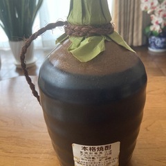 超貴重！龍馬　麦焼酎の画像