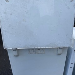 楽天市場】冷蔵庫 2ドア 257L 冷凍冷蔵庫 冷蔵室173L 冷凍室84L HR-G260HW ファン式冷蔵庫 ファン式冷凍冷蔵庫 自動霜取  二人暮らし 新生活 右開き 小型 コンパクト ハイセンスジャパン Hisense 【送料無料】 : くらしのｅショップ