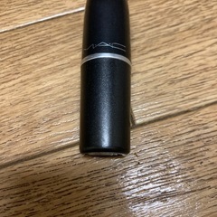 MACピンクベージュ口紅