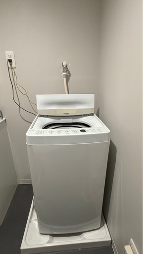 家電3点セット!