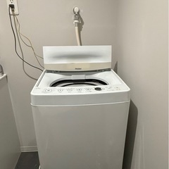 家電3点セット!の画像