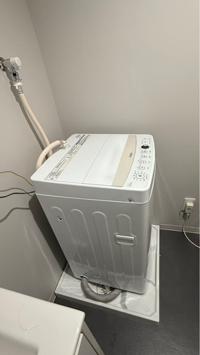 家電3点セット!