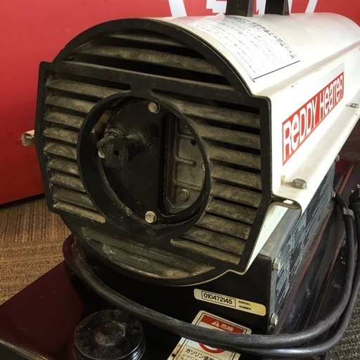 【店頭引取限定】【中古】ヤナセ ジェットヒーター 14,300円(税込)