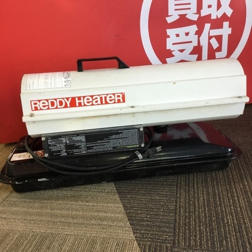 店頭引取限定】【中古】ヤナセ ジェットヒーター 14,300円(税込)