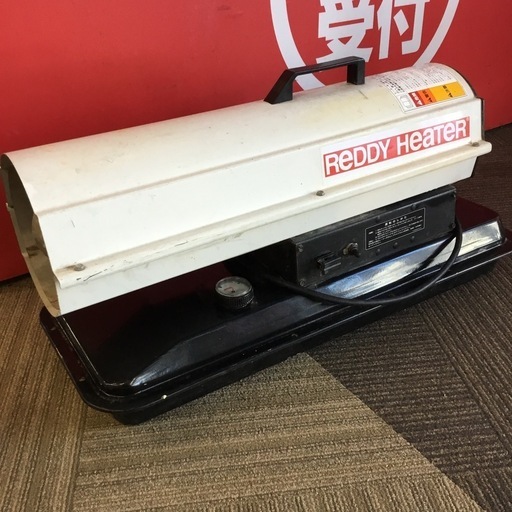 【店頭引取限定】【中古】ヤナセ ジェットヒーター 14,300円(税込)