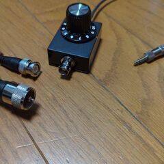 短波帯受信用アンテナ 303WA-2 ＋ 35BNC-AT3