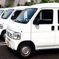 【市川】　急募！配送スタッフ先着2名募集！の画像