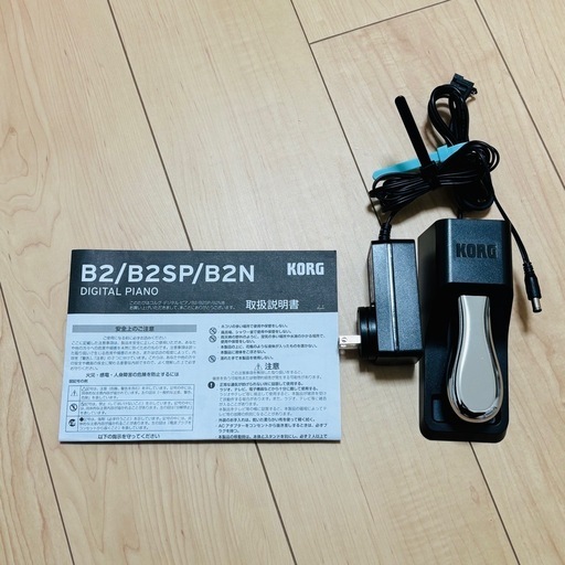 KORG B2 電子ピアノ　キーボード