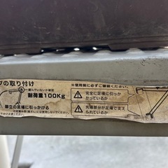 足場台の画像