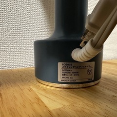 BRUNO スチームアイロン 衣類スチーマー 軽量 コンパクト ブルーグレイの画像