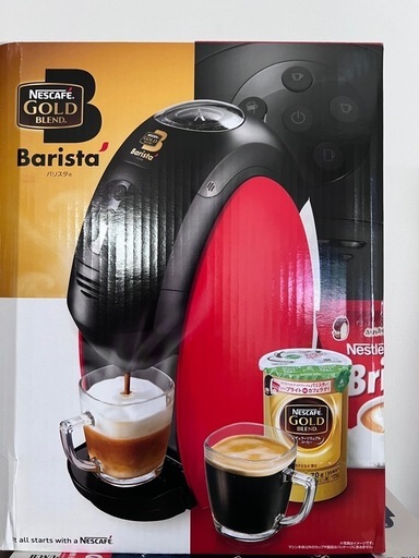 【新品・未使用】ネスカフバリスタ