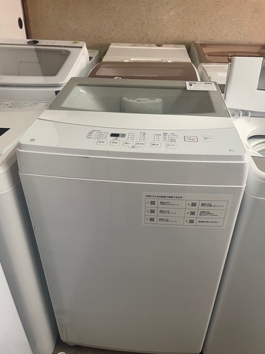 21年製 ニトリ　洗濯機　6k NTR60 ST