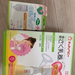 電動さく乳機チュチュベビー　母乳バッグ　セット　a