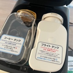 ネスカフェ ゴールドブレンドBarista Duo バリスタ デュオの画像