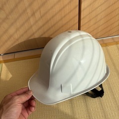 ヘルメット