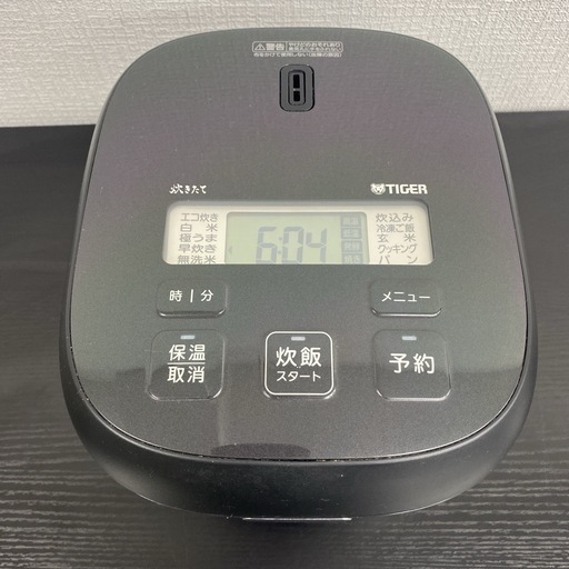 【ご来店限定】＊ タイガー 炊飯器 3合炊き　2022年製＊0210-5 タイガー 炊飯器 3.5合炊き 圧力IH炊飯器 圧力IHジャー炊飯器 炊きたて 