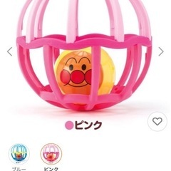 アンパンマン　オーボール