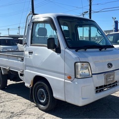 【支払総額10.8万円】h24年式サンバートラック4WD 車検令和9年2月タイベル交換済み エアコンパワステ付き 激安軽トラ！の画像