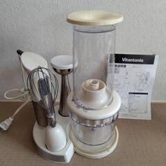 Vitantonio　ハンドブレンダー