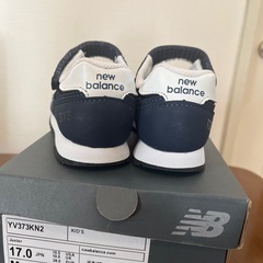 値下げ【新品・未使用】New Balance 17cmの画像