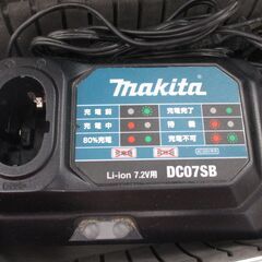 楽天市場】マキタ 充電式ペンインパクトドライバ TD022DSHXW 7.2V(1.5Ah)(白)セット品 (本体・バッテリBL0715×2個・充電器・アルミケース付き)  コードレス ◇ : 島道具