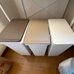 ゴミ箱✖️3