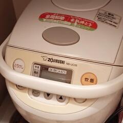 炊飯器