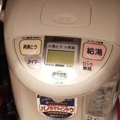 電気ポット