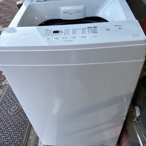 2023年アイリスオーヤマ洗濯機5kg (qqq) 池下の生活家電《洗濯機》の中古あげます・譲ります｜ジモティーで不用品の処分
