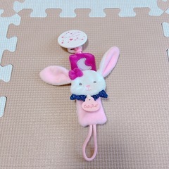 おしゃぶりホルダー
