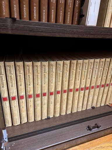 【美品】講談社 大百科辞典 全28巻