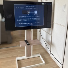 美品ハイセンス43型TV