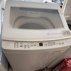 HITACHI 洗濯機 7キロ 売買されたオークション情報 落札价格 【au payマーケット】の商品情報をアーカイブ公開