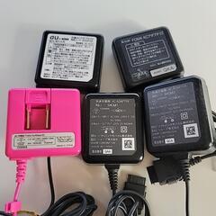 【無料】ガラケー充電器5個セット