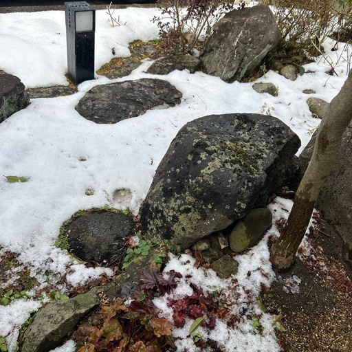庭石　灯篭石【宮城県】【仙台市】