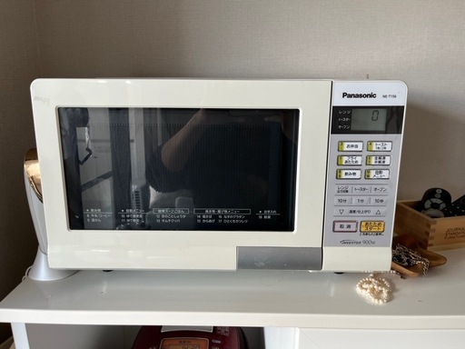 引渡し決定！電子レンジ