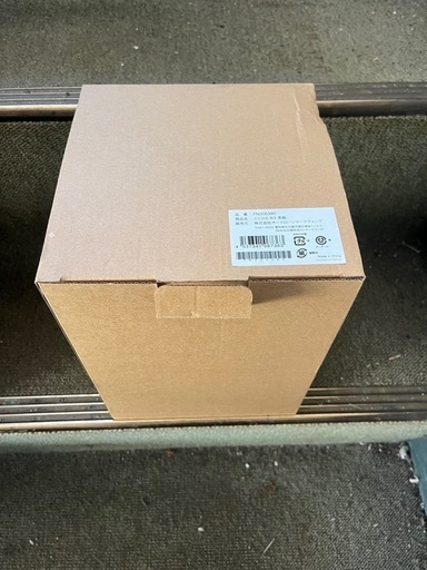 ここひえ　R3 未使用品