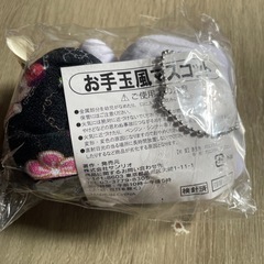 キティちゃん　マスコットの画像