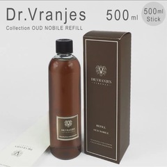 無料　高級ルームフレグランスDr. Vranjes 